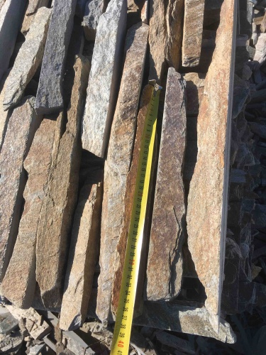 Горбушка златолит мультиколор для облицовки купить в Миассе