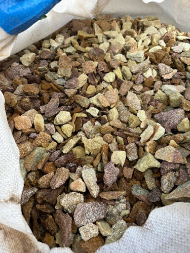 Златолит персиковый декоративная каменная крошка купить в Миассе