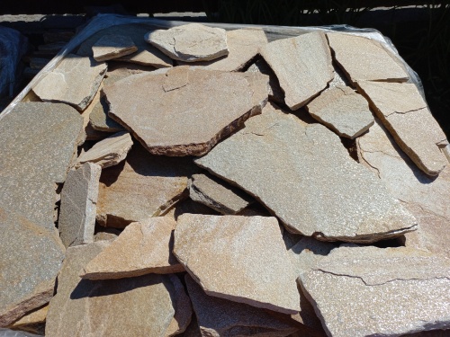 Плитняк златолит жёлтый для фасада 1,5-3 см купить в Миассе