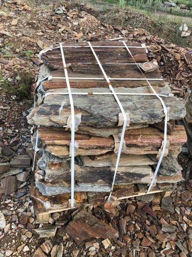 Плитняк кора дерева 50-100мм для пошаговых дорожек купить в Миассе