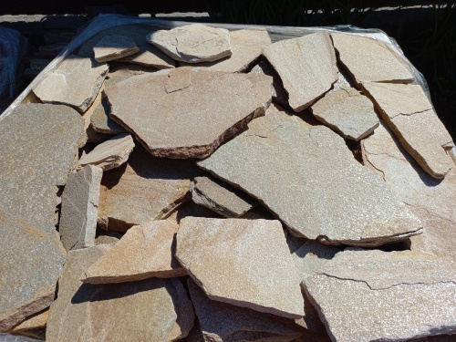 Плитняк златолит жёлтый для цоколя купить в Миассе