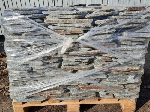 Златолит серебристый галтованный для цоколя купить в Миассе