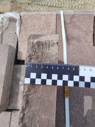 Прямоугольные плиты лемезит для шаговых дорожек